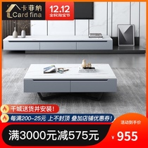 Rock board coffee table TV cabinet combination light luxury modern small apartment living room home Modern simple Nordic coffee table table