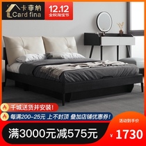 Nordic light luxury leather bed modern minimalist small Apartment 1 8 m wedding bed master bedroom Italian minimalist Double Storage Bed