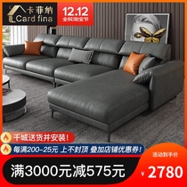 Nordic small apartment Multifunctional Sofa light luxury disposable technology cloth latex sofa noble concubine combination set sofa