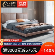 Disposable Technology cloth bed Italian light luxury double bed simple modern master bedroom cloth bed Nordic solid wood furniture queen bed