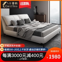 Export version of leather bed light luxury modern simple leather bed double bed master bedroom storage solid wood bed small apartment wedding bed