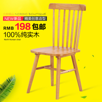 Clearance Windsor chair Special price Nordic solid wood dining chair Hotel log simple backrest chair Hotel restaurant Windsor chair