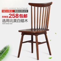 Windsor chair Solid wood dining chair Modern simple solid wood chair Nordic dining chair Windsor chair Home dining chair