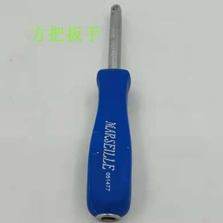 Mercedes 1 4 small flying square handle wrench tool auto repair industrial adapter