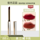 Новый продукт Идеальные дневники мелкие детали и 2045 помада L03 Thin Tube L10 Подарочная коробка L02 Нишевая бренда крем