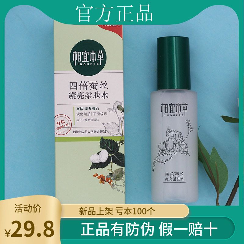 4 times more livegrass, 4 times more delicate and smooth and smooth and smooth.