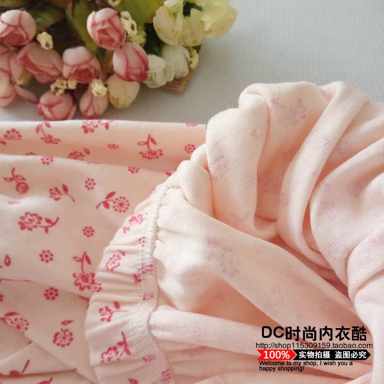 Pantalon collant personne âgée simple - Ref 761448 Image 9