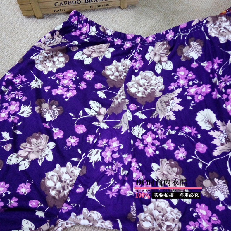 Pantalon collant Moyen-âge simple - Ref 761846 Image 10