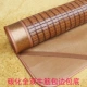 Học sinh Thảm mùa hè mạt chược mat mat mat 1,5 m 1,8 m đôi gấp đơn 0,8m 1,2m - Thảm mùa hè đệm nước cho người bệnh
