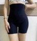 Ruomansha nude shaping buttocks lifting and abdomining tightening spring and summer nude shaping silver ion bottom crotch high waist bottoming mask pants with free shipping