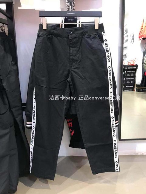 general pants converse