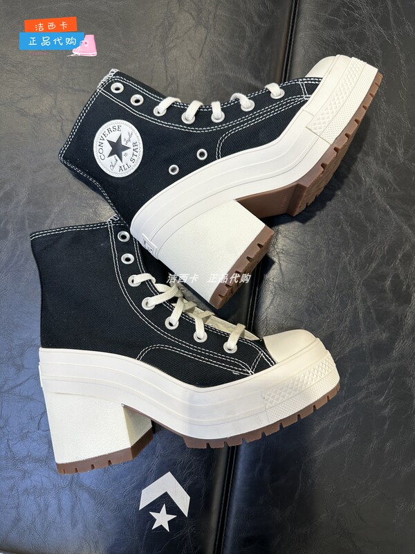 Converse Chuck 70 De Luxe Heel Women's Retro Chunky Heel Shoes A05347C A05348C
