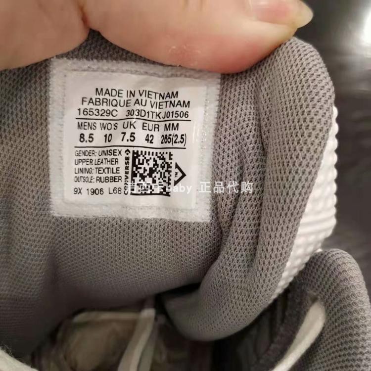 Câu thơ chính hãng Converse ERX 260 giày bóng rổ giữa bình thường 165077 165079 165329 - Giày bóng rổ giày thể thao chính hãng