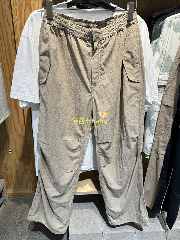 Genuine Converse 24 Summer Men's Quick-Drying Sports Pants 10027654-A01-A02