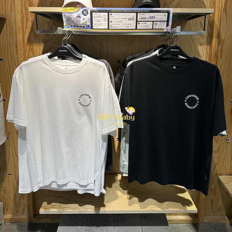 Authentic Converse Men's and Women's Letter Print Sports Short-Sleeved T-Shirt 10027950-A01-A02