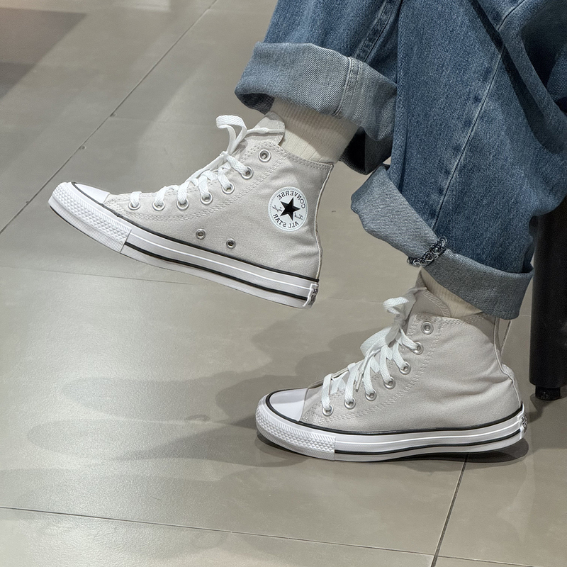 Authentic Converse Classic Lime White High-Top Solid Color College Style Canvas Shoes for Men and Women 171265C