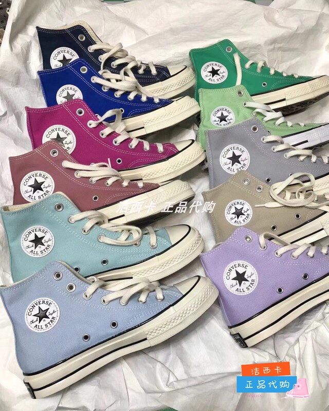 Authentic Converse 1970S Triple Star Canvas Shoes 162056 162058 162054 162050 162053