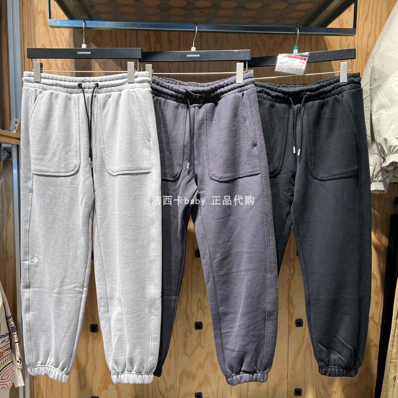 Authentic Converse Men's Jogger Knit Patchwork Sports Casual Pants 10023521-A01--A04