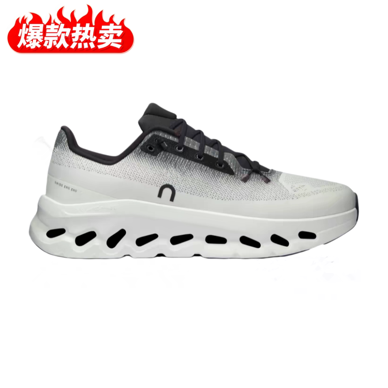 Co-Branded Lightweight Shock-Absorbing Lace-Up Thick-Soled Running Shoes for Men and Women, Breathable Mesh Sports Shoes, Casual Shoes, Training Jogging Shoes