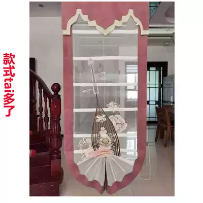 Roman curtain pastoral embroidery fan-shaped air curtain embroidery transparent digital shading Roman curtain lift lift floating curtain