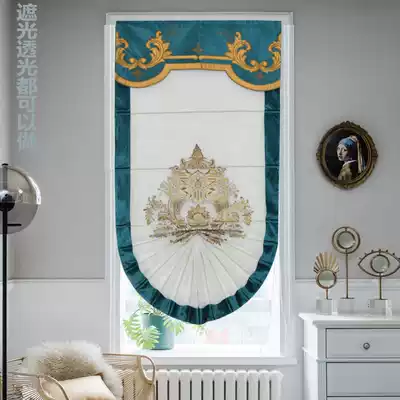 Light luxury Nordic living room bedroom dining room American simple fan-shaped Roman curtain lifting full shading folding custom curtain