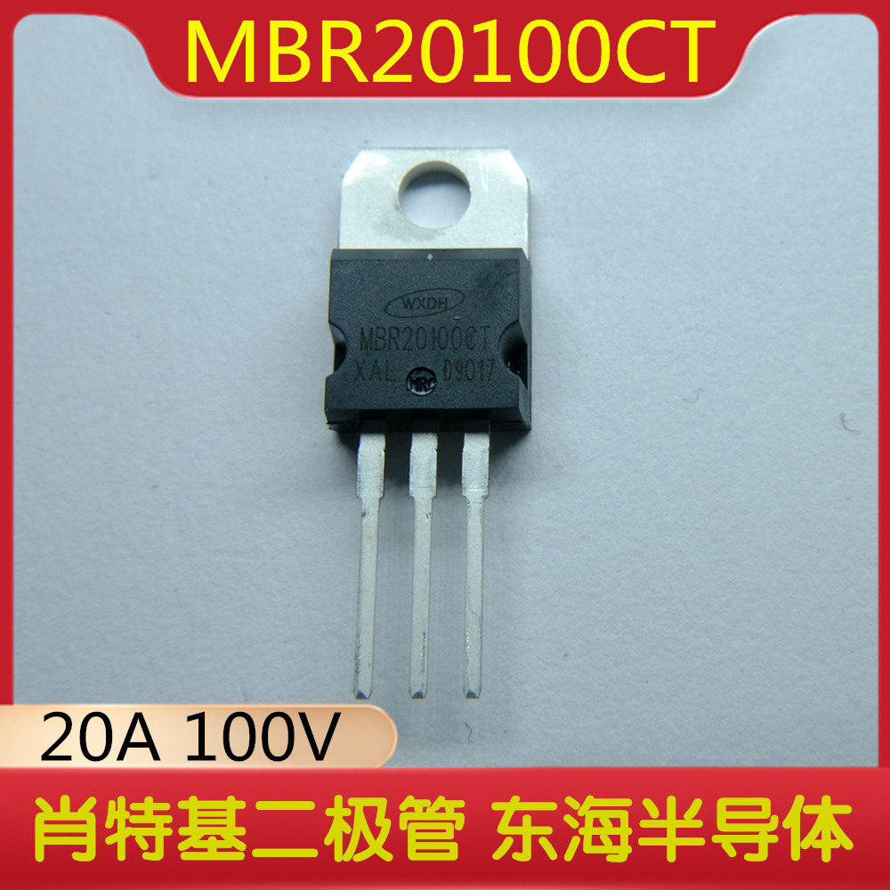 MBR20100 Schottky Diode 20A 100V MBR20100CT Tokai Semiconductor High Quality
