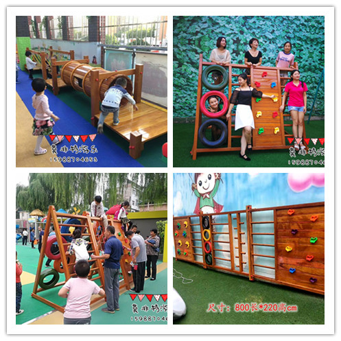 Kindergarten Woody Rock Climbing Wall Children Outdoor Tire Climbing Rack Imported Wood Fitness Training Tire Climbing Net