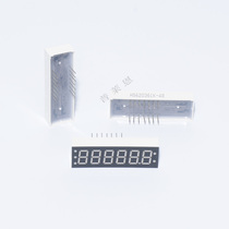 Plein 0 36-inch 6-6 nixie digital display module 3663AHBH conyin co-yang can be made