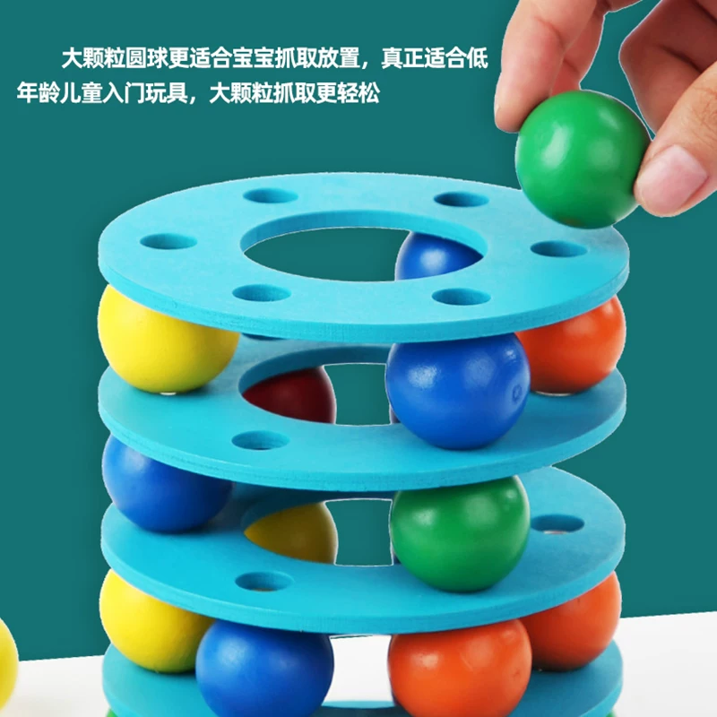 Игра для детей Rainbow board game, Дженга, башня, деревянный конструктор, игрушка, раннее образование, учит балансировать