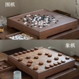 Детская универсальная китайская стратегическая игра из натурального дерева, шахматы для школьников и студентов, комплект для взрослых, 2 в 1