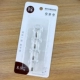 1109 ЧЕТАЯ 8 КГ