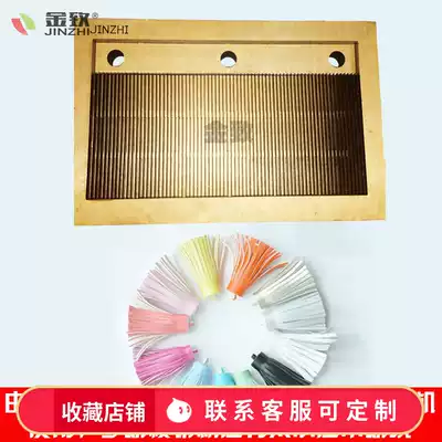 Golden tassel knife mold handmade leather knife mold spot can be customized DIY tassel knife mold DIY