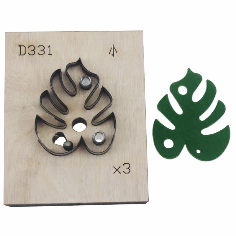金致刀模D331龟背竹挂件牛皮植鞣革创意手工皮具激光刀模DIY