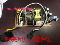 Yingmei FP538K 530KIII 612K 620K 630K 312K Power board Motherboard interface board