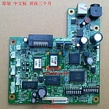 EPSON EPSON TM-T88IIIP TM88III TM883 motherboard interface board original