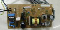 STAL NX500 Power Supply Board NX510 Power supply board STAL NX400 NX410 Power SUPPLY board