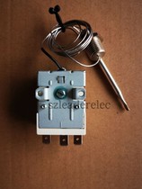 Spot South Korea Rainbow130 degree with sealed screw teeth manual reset temperature limiter TS-130S(F-C)