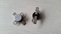EMERSON 36TX21 L80-10C bimetal temperature switch from stock