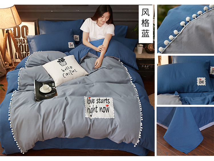 Bộ chăn ga gối Hàn Quốc gồm bốn bộ đồ giường xuân và hè 1,8m 2,0 đôi 1,5 m bao gồm ba bộ ưu đãi đặc biệt chăn ga gối đệm