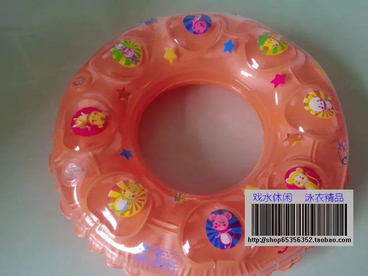 Vòng tròn đôi bơm hơi phao bơi Vòng nổi trẻ em Người lớn trẻ em phổ quát phao cứu sinh vòng tròn nách