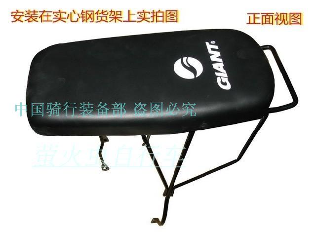 Selle de vélo Mountain Bike GIANT - Ref 2360303 Image 31