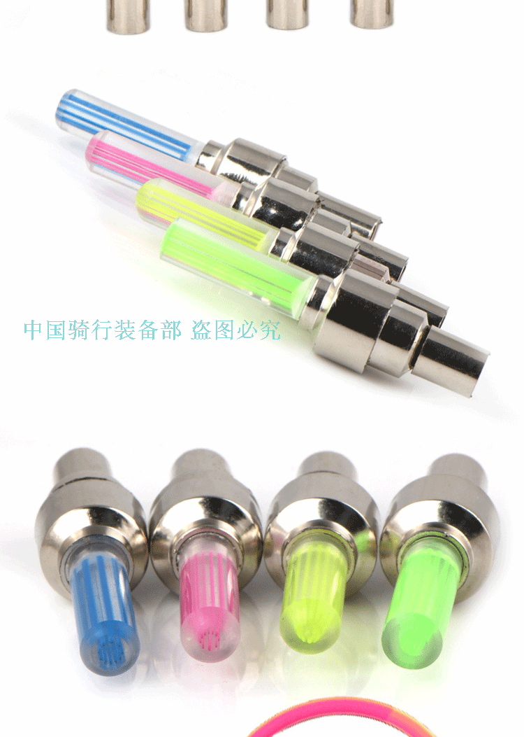 Eclairage pour vélo - Ref 2403514 Image 26