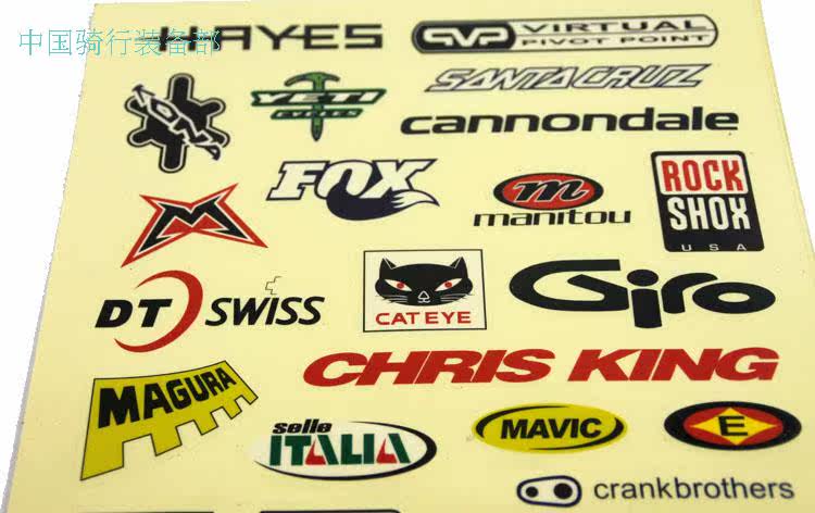 Sticker pour vélos - Ref 2284586 Image 5