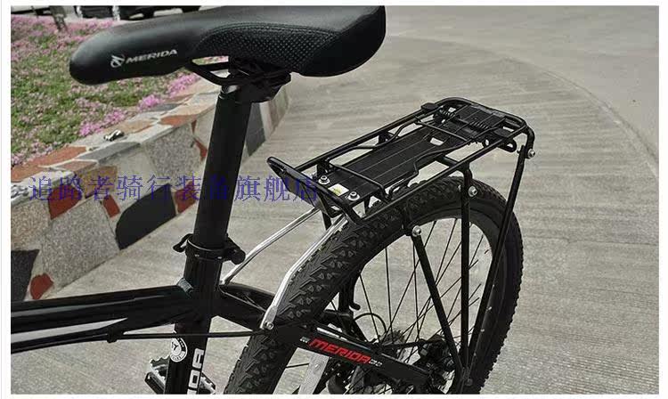 Porte-bagages pour vélo - Ref 2416463 Image 5