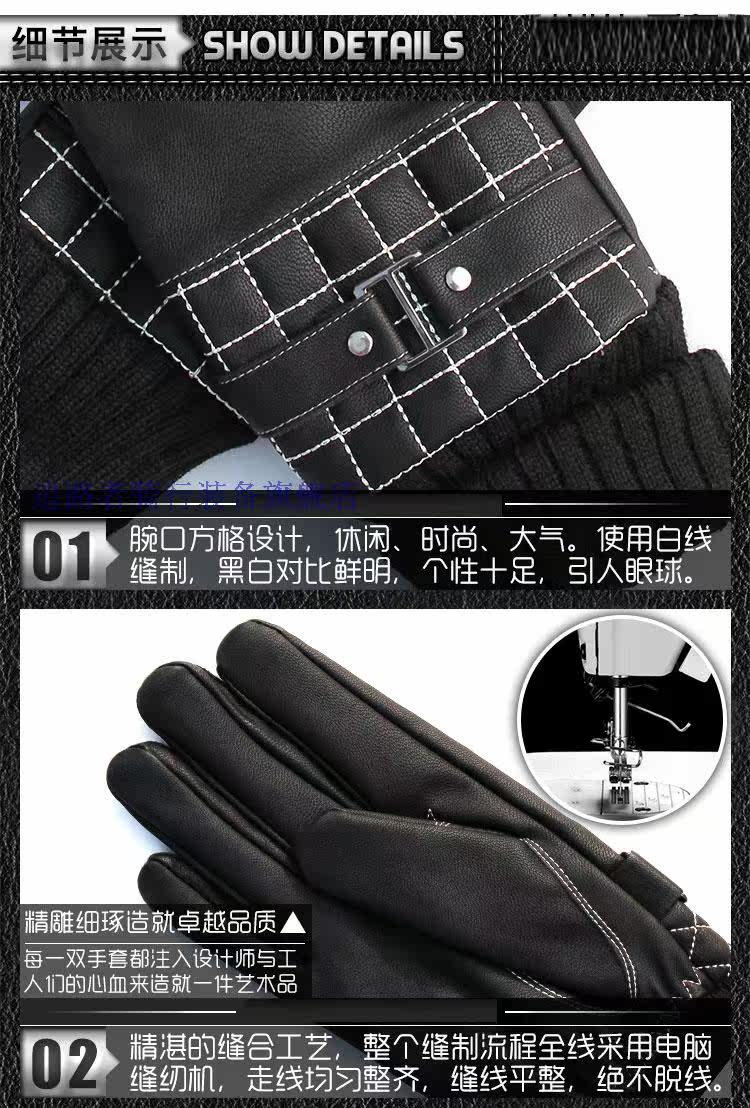 Gants pour vélo - Ref 2240139 Image 15