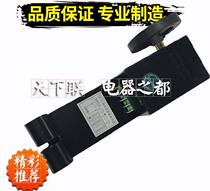 East meter LK-70 single wheel measuring length sensor roller meter meter meter length cumulative counter meter length instrument measuring instrument
