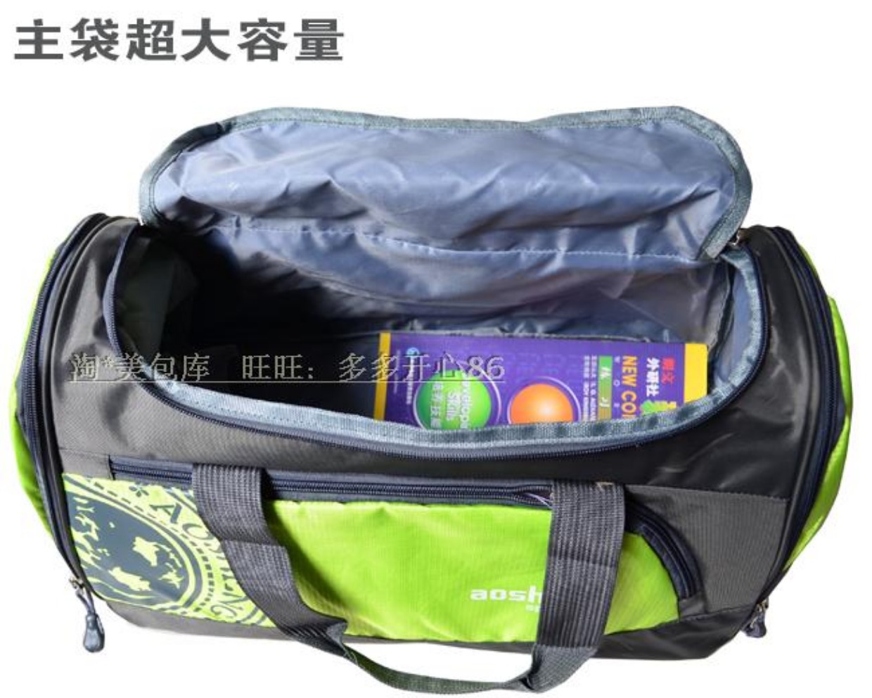Túi du lịch in tùy chỉnh giày độc lập túi du lịch nam và nữ túi xách phòng tập thể dục thể thao túi du lịch túi hành lý túi đựng đồ du lịch