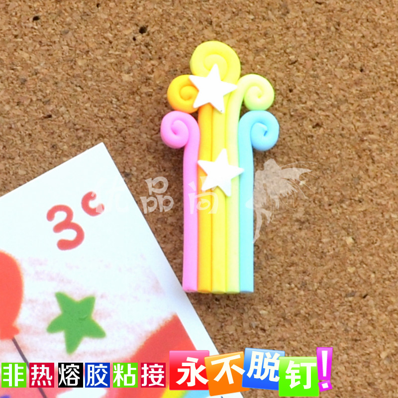 Long Color Map Small Cork Board Painting Photo Wall Press Nail Big Creative Figure Nail to decorate large head color nail