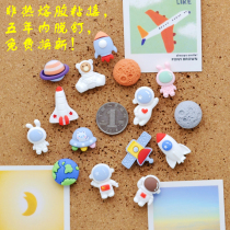 Five-year warranty 15 types of 15-grain resin aerospace astronauts can nail wall press nails I-shaped nails colorful creative nails
