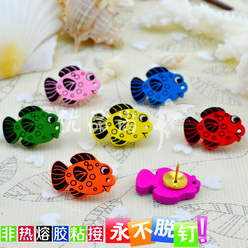 7 colors and 7 grains of wooden tilapia press nails I-shaped color nails creative cork thumbtacks can be nailed to wall wall nails